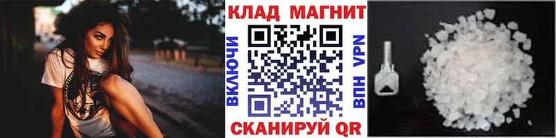Купить наркотики сайты Старый Оскол Амфетамин  блэк спрут   COCAIN  Бошки Шишки 