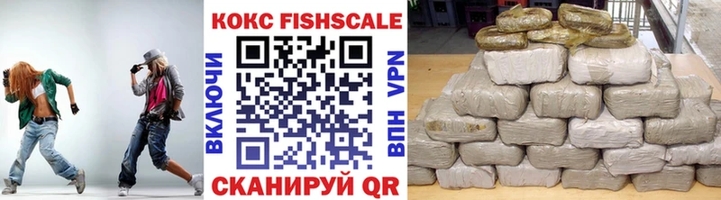 COCAIN Перу  Старый Оскол 