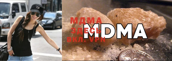альфа пвп Карталы