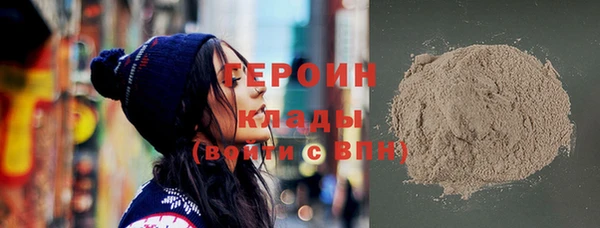 прущий лед Касимов