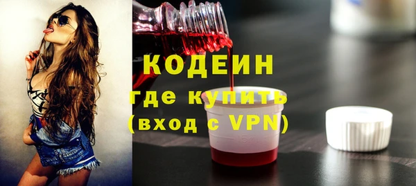 альфа пвп Карталы