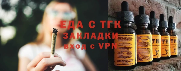 альфа пвп Карталы