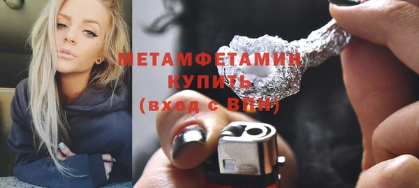 альфа пвп Карталы