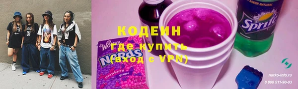 альфа пвп Карталы
