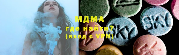 альфа пвп Карталы