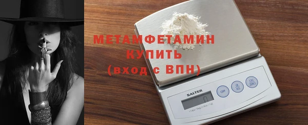 тгк Кущёвская