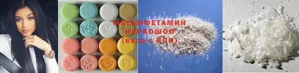 прущий лед Касимов