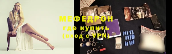 прущий лед Касимов