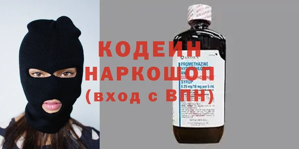прущий лед Карпинск