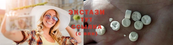 альфа пвп Карталы