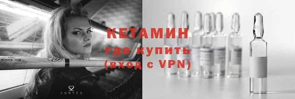 соль ск Иноземцево