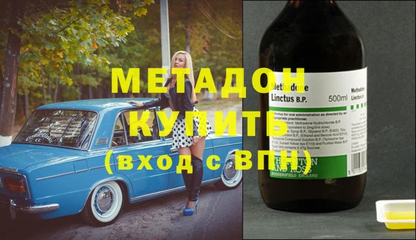 прущий лед Касимов