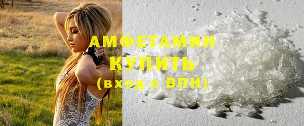 альфа пвп Карталы