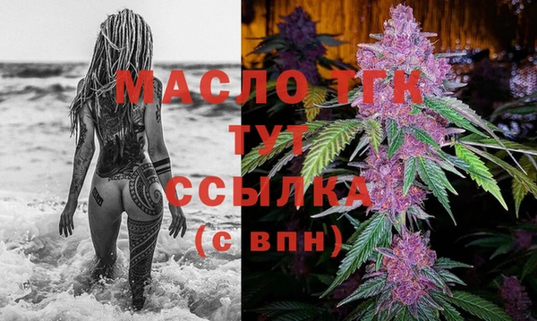 прущий лед Карпинск
