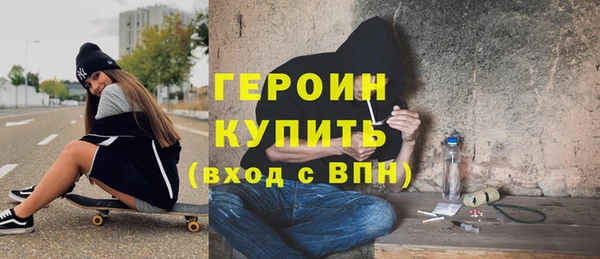 прущий лед Касимов