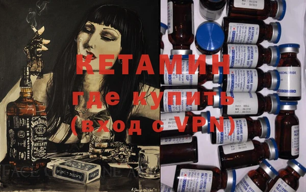 альфа пвп Карталы