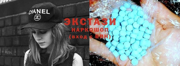 альфа пвп Карталы