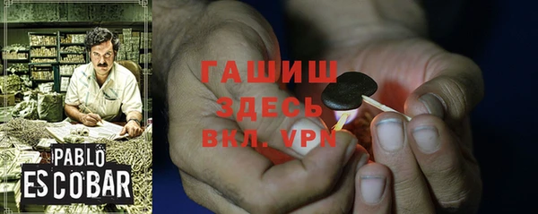 прущий лед Карпинск