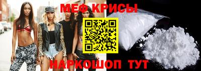 гидра Бугуруслан