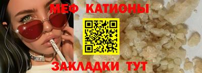 тгк Нарткала