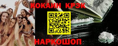тгк Нарткала