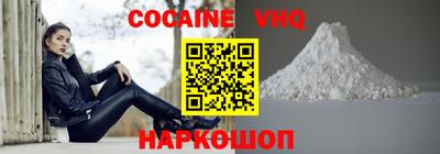 тгк Нарткала