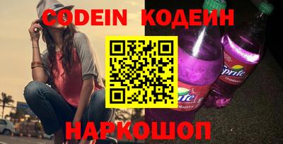тгк Нарткала