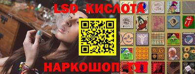 прущие крисы Нальчик