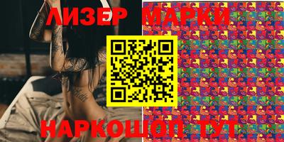 прущие крисы Нальчик
