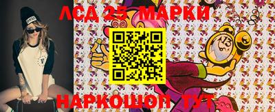 тгк Нарткала