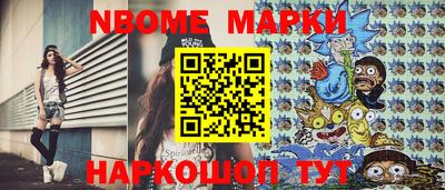 гидра Бугуруслан