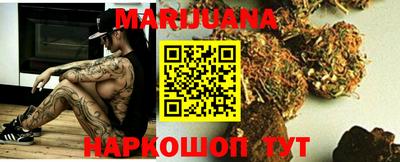 прущие крисы Нальчик
