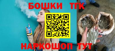 тгк Нарткала