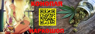 тгк Нарткала