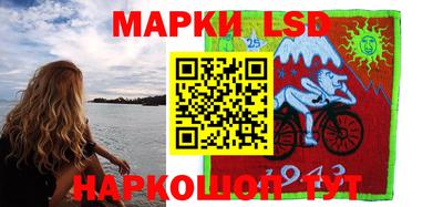 ПСИЛОЦИБИНОВЫЕ ГРИБЫ Бузулук