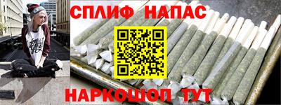 тгк Нарткала