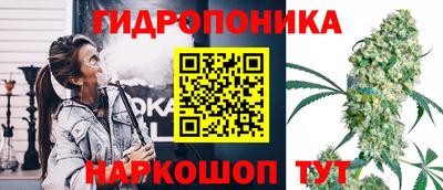 ПСИЛОЦИБИНОВЫЕ ГРИБЫ Бузулук