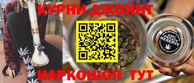 тгк Нарткала