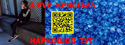 тгк Нарткала