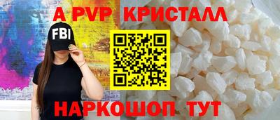 тгк Нарткала