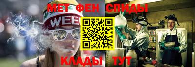 тгк Нарткала