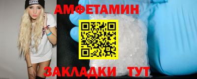 тгк Нарткала