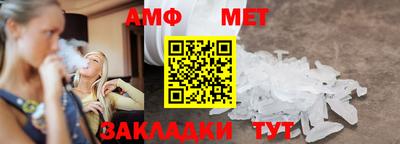 тгк Нарткала