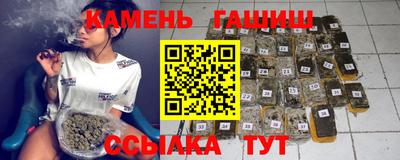 прущие крисы Нальчик
