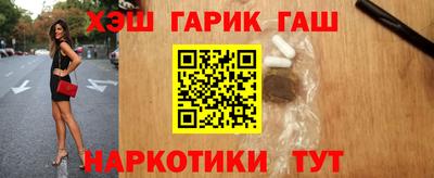 прущие крисы Нальчик