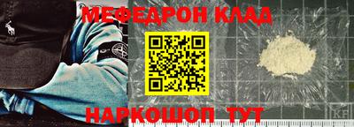 ПСИЛОЦИБИНОВЫЕ ГРИБЫ Бузулук