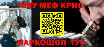 дживик Будённовск