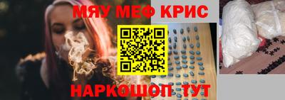 тгк Нарткала