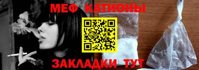 тгк Нарткала
