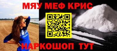 ПСИЛОЦИБИНОВЫЕ ГРИБЫ Бузулук